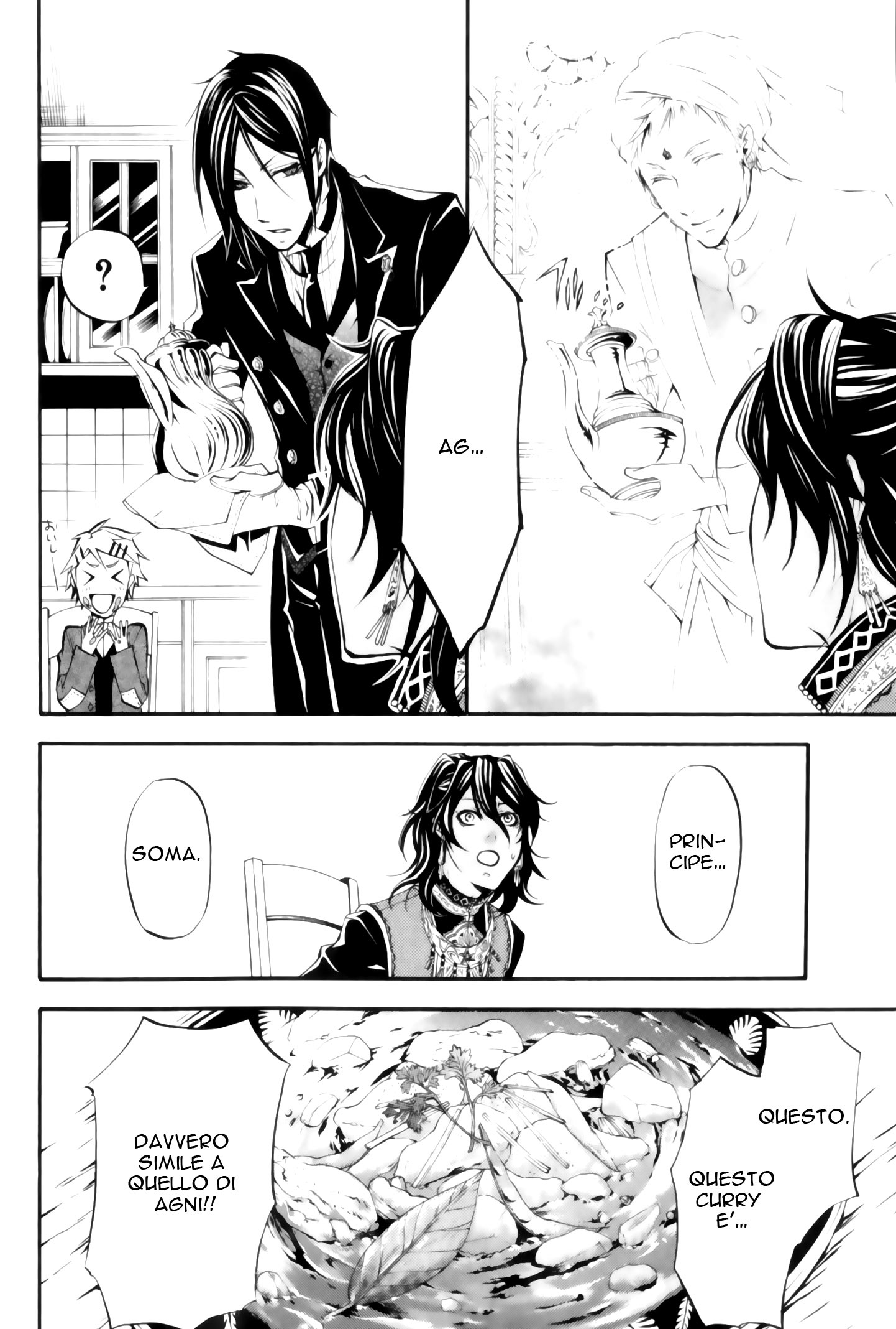 Read Black Butler IT Manga Online