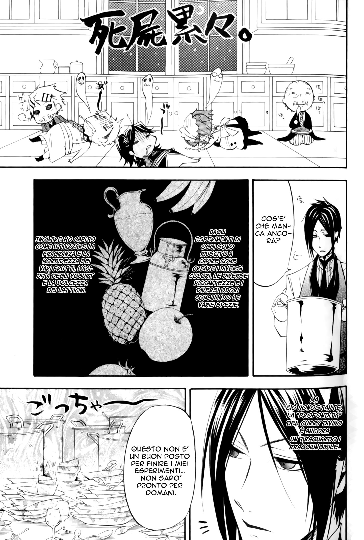 Read Black Butler IT Manga Online