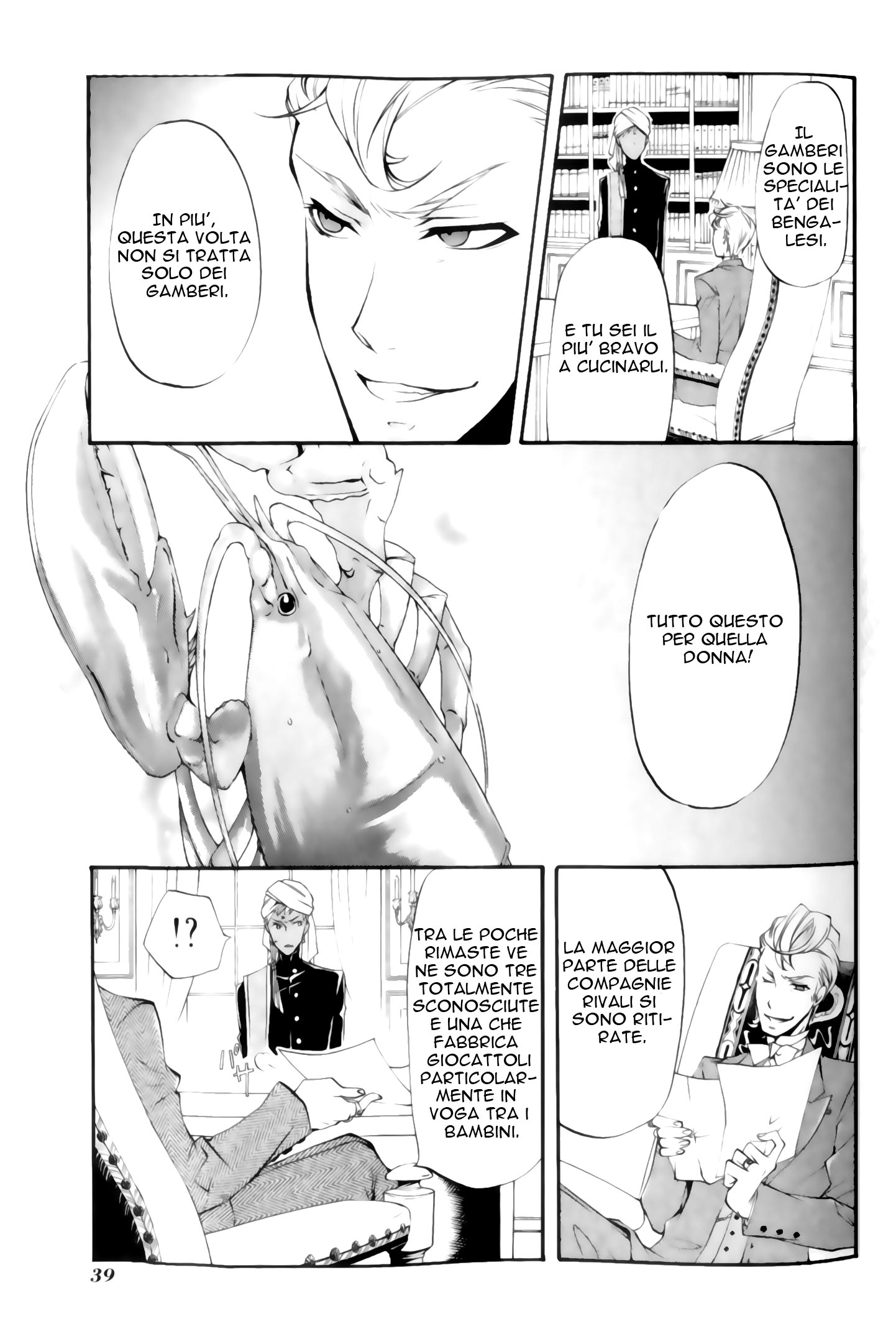 Read Black Butler IT Manga Online