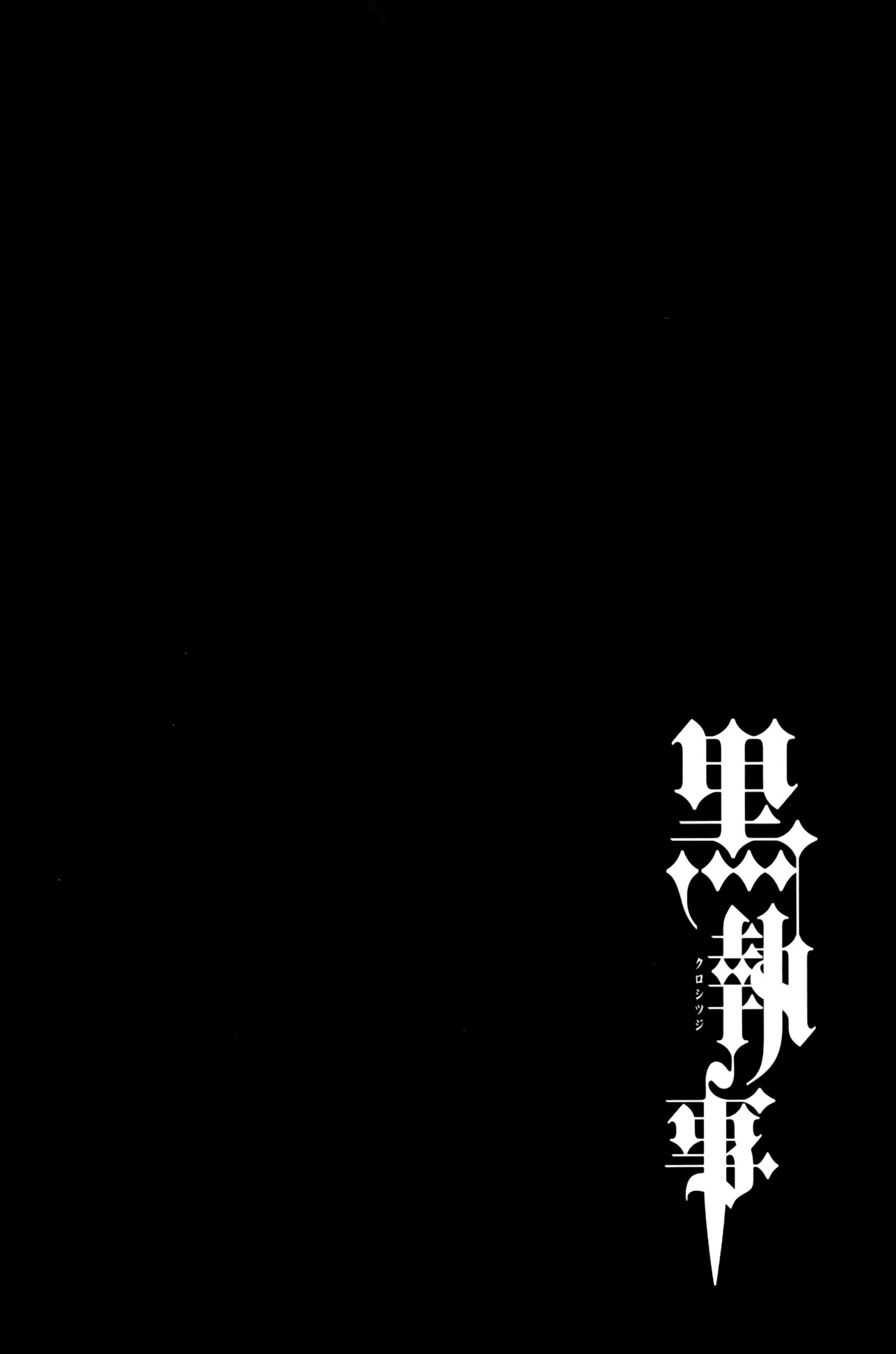 Read Black Butler IT Manga Online