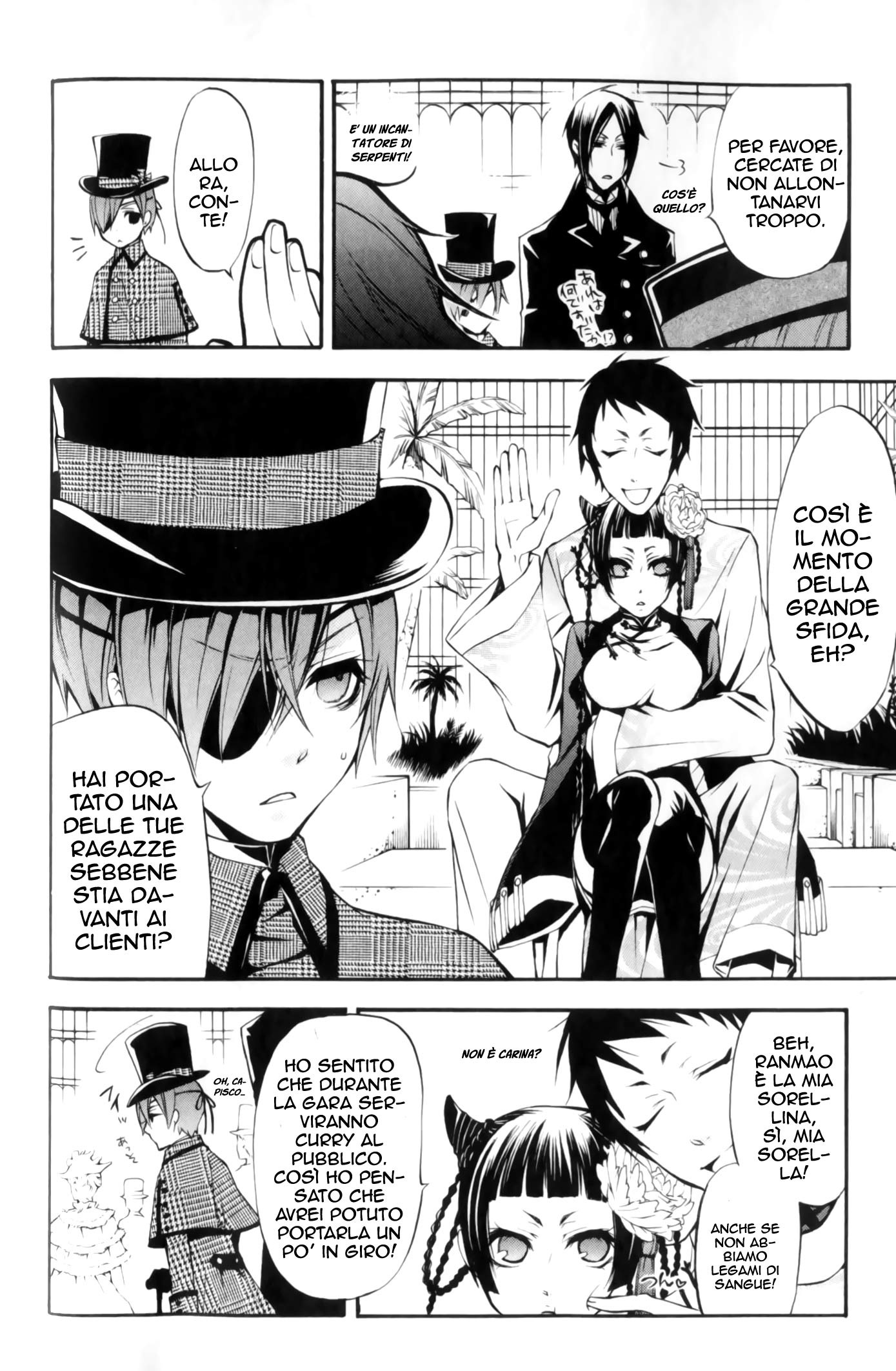 Read Black Butler IT Manga Online