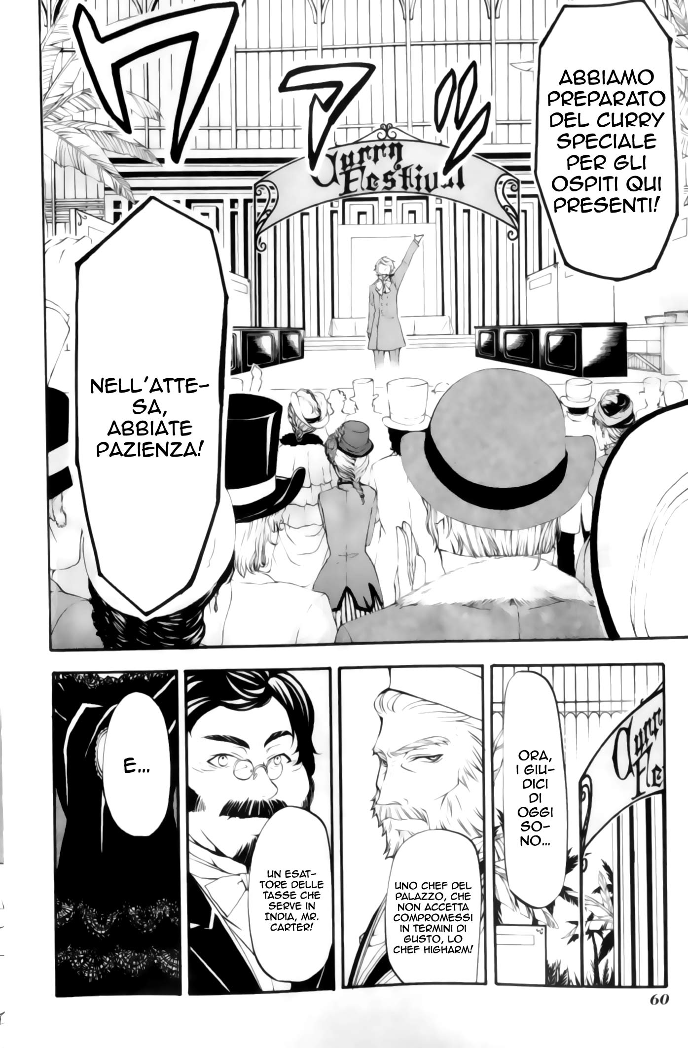 Read Black Butler IT Manga Online