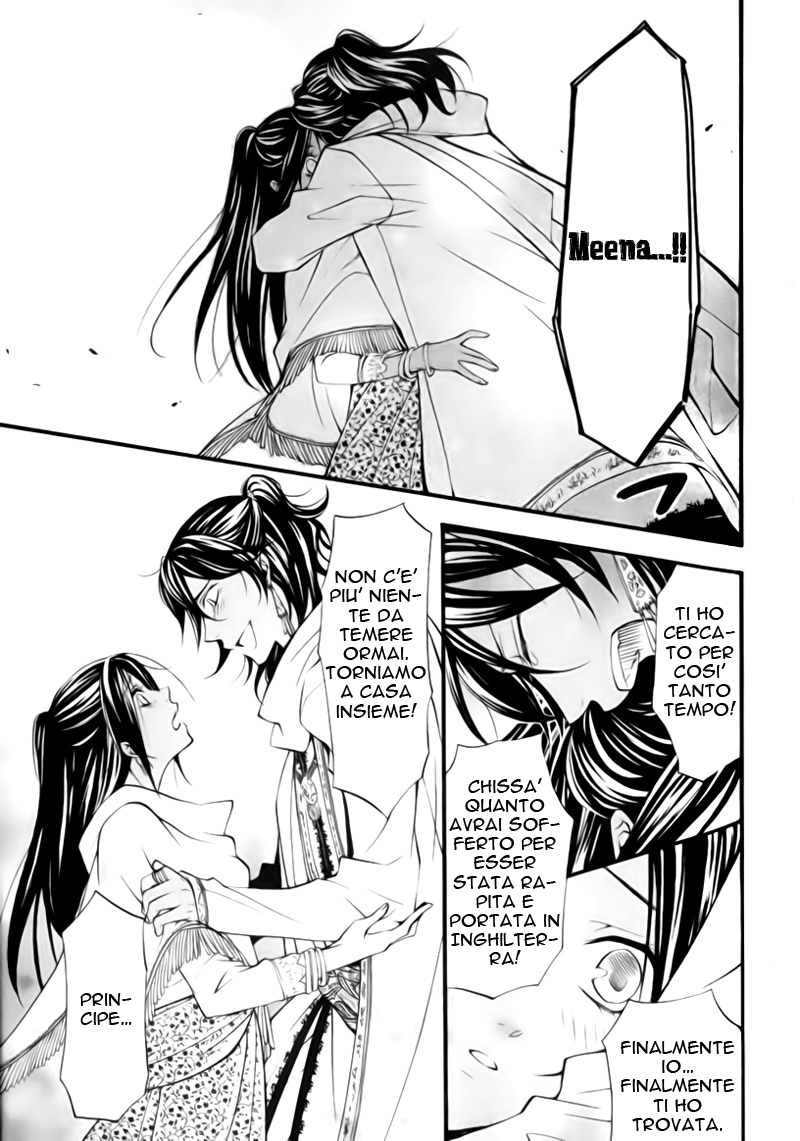 Read Black Butler IT Manga Online