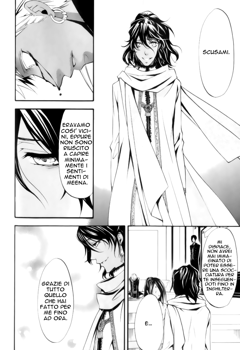 Read Black Butler IT Manga Online