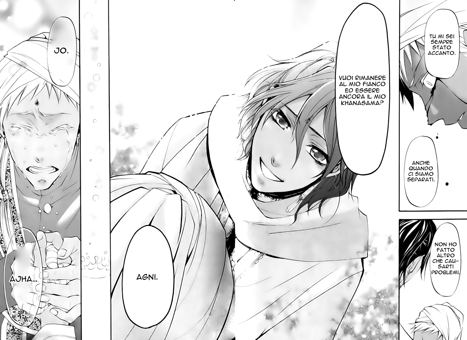 Read Black Butler IT Manga Online