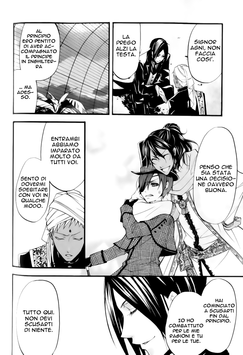 Read Black Butler IT Manga Online