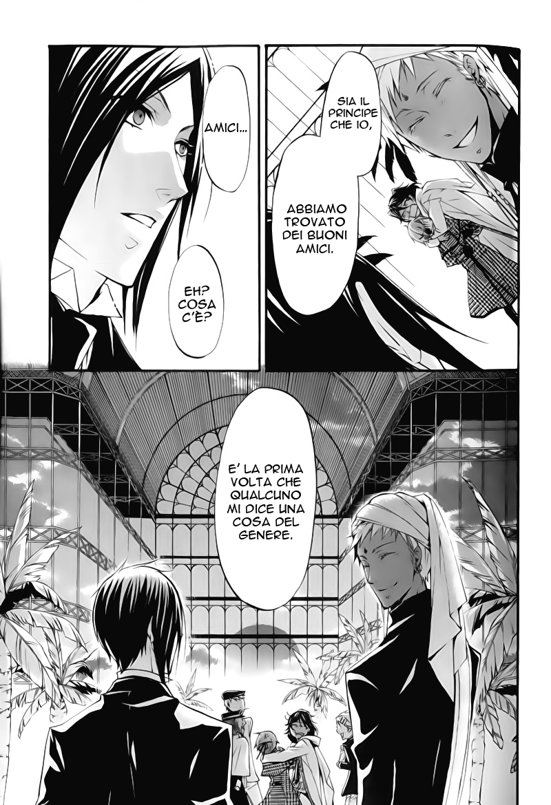 Read Black Butler IT Manga Online