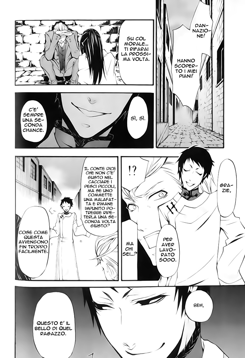 Read Black Butler IT Manga Online