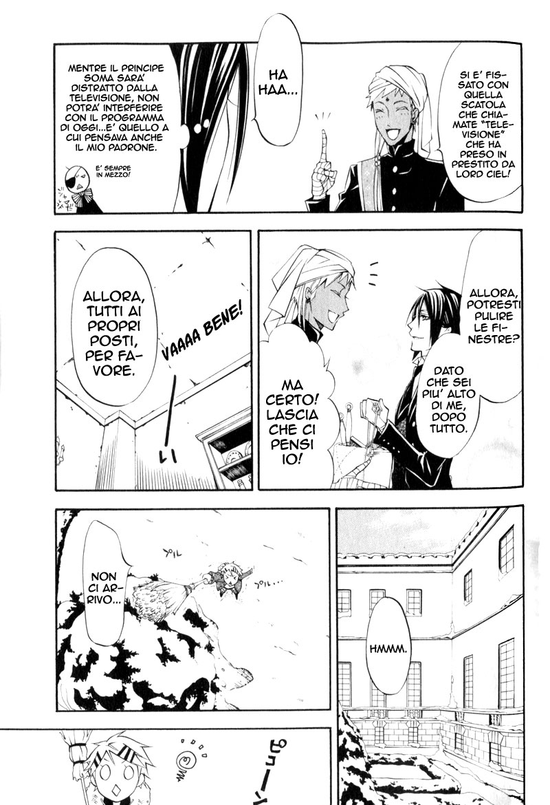 Read Black Butler IT Manga Online