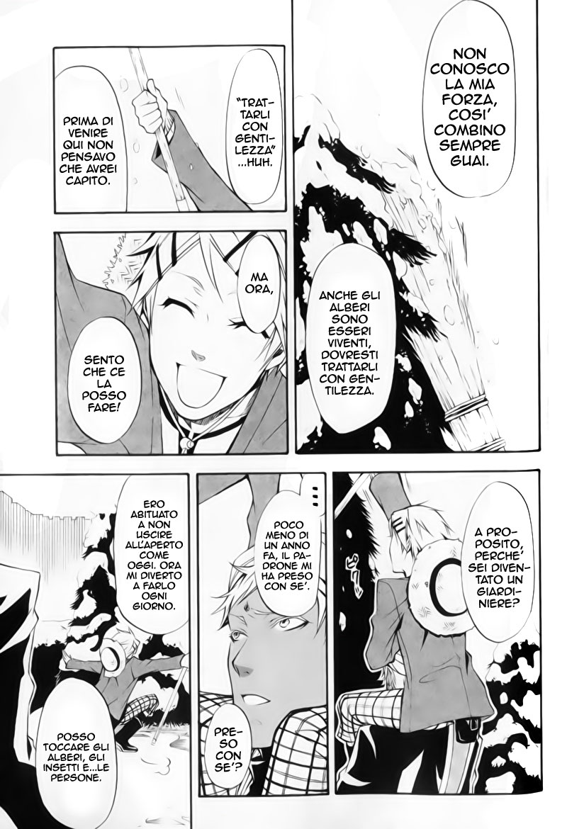 Read Black Butler IT Manga Online