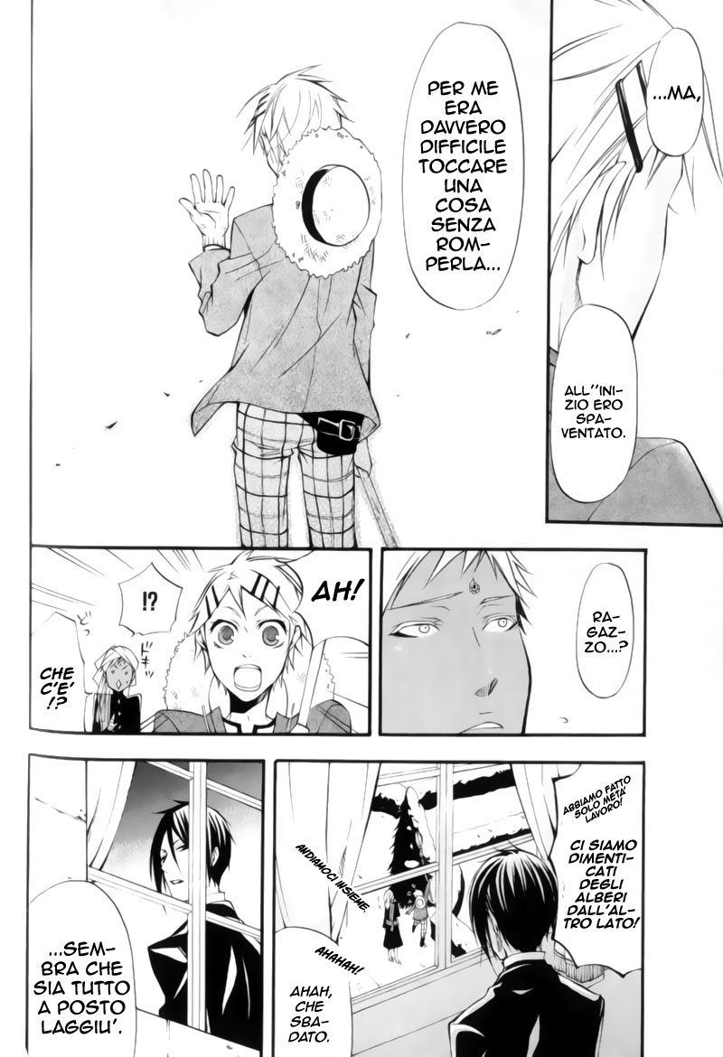 Read Black Butler IT Manga Online