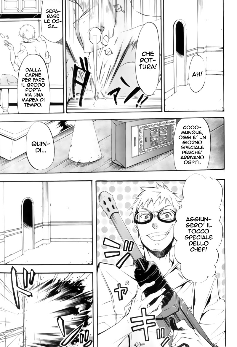 Read Black Butler IT Manga Online