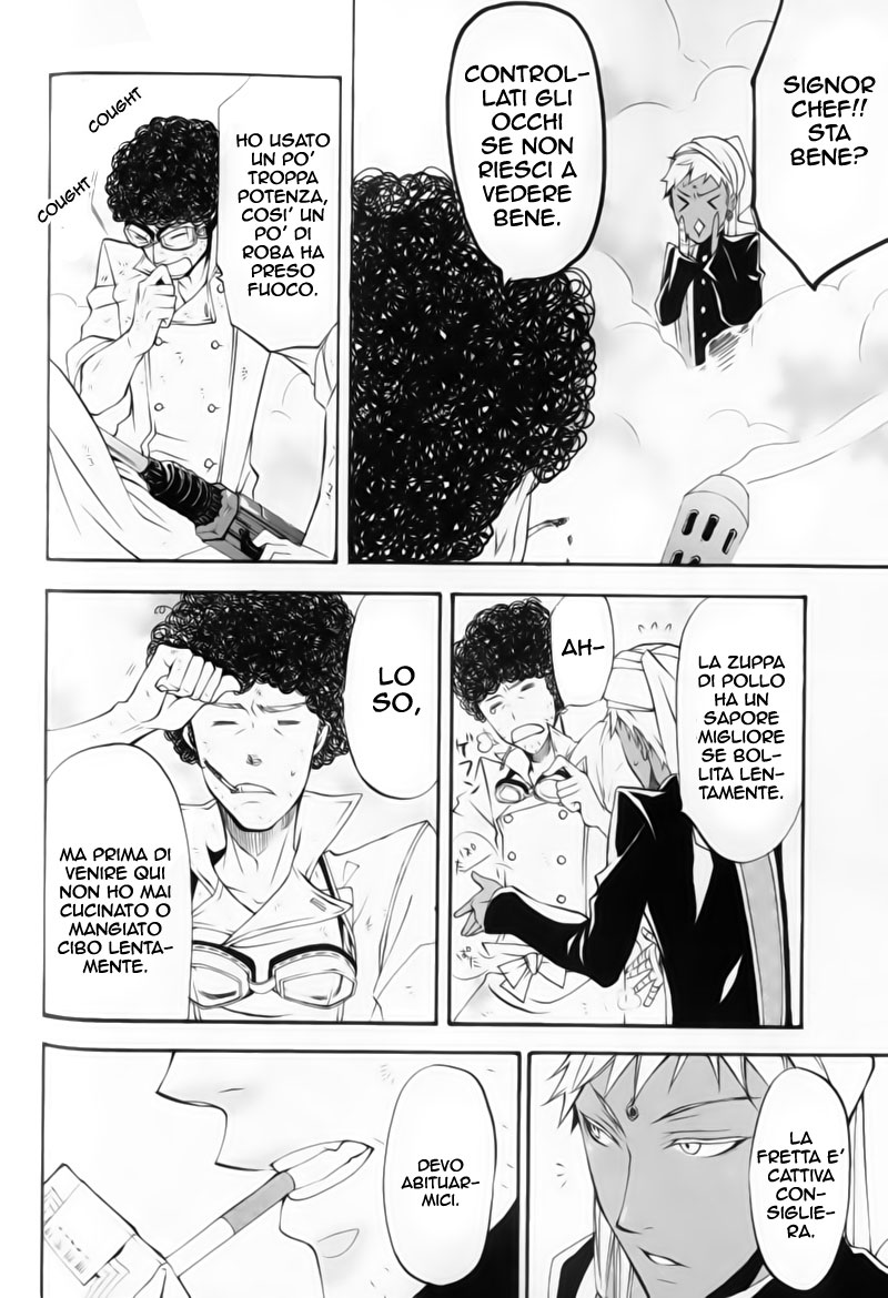 Read Black Butler IT Manga Online