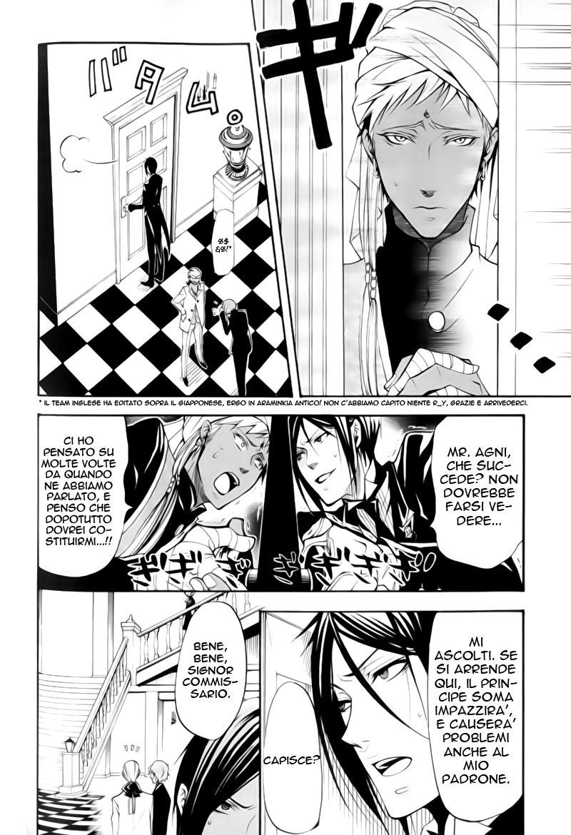 Read Black Butler IT Manga Online