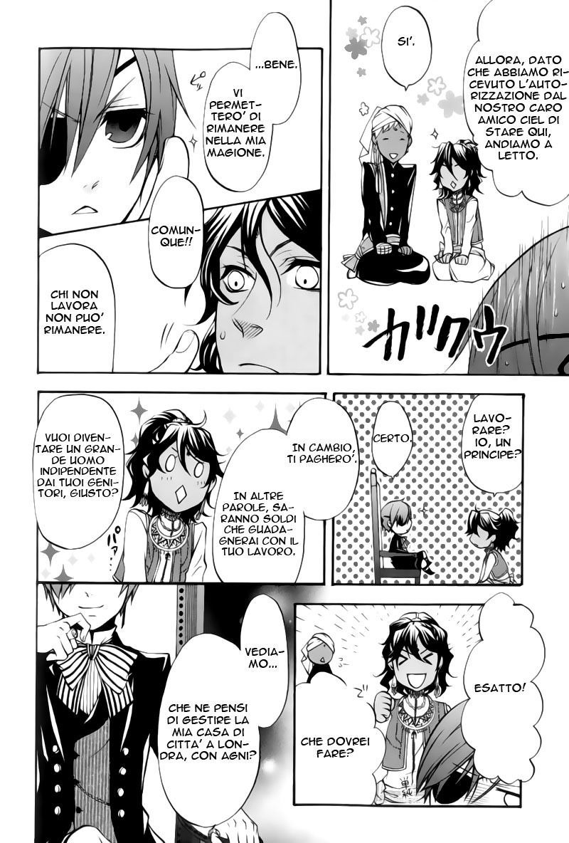 Read Black Butler IT Manga Online