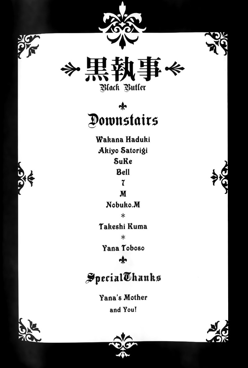 Read Black Butler IT Manga Online