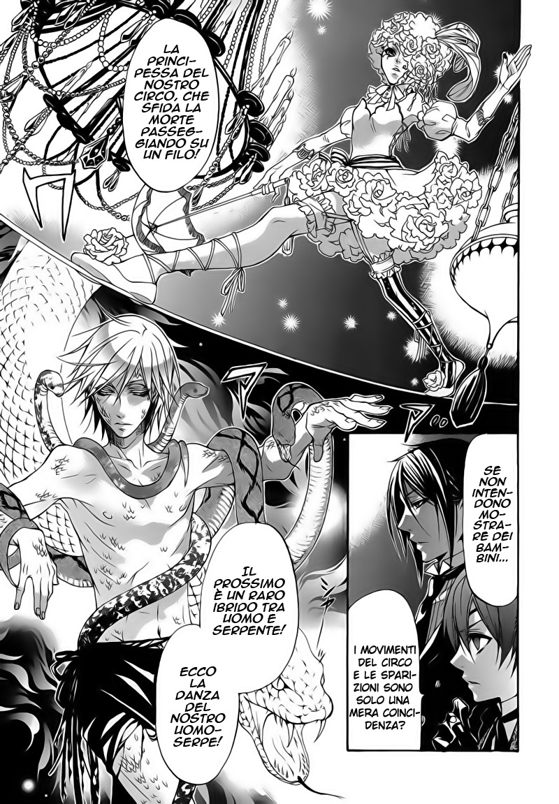 Read Black Butler IT Manga Online