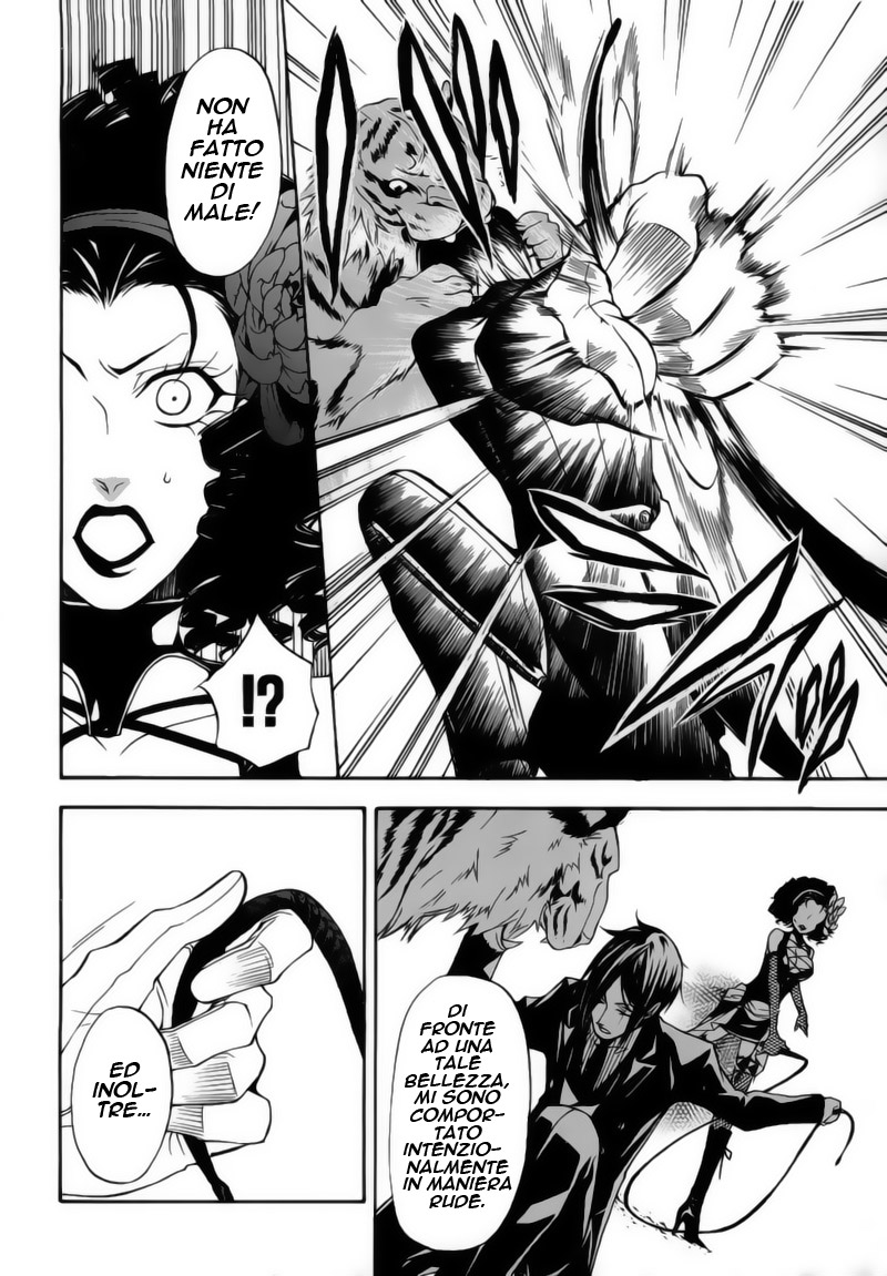 Read Black Butler IT Manga Online