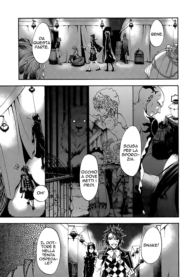 Read Black Butler IT Manga Online