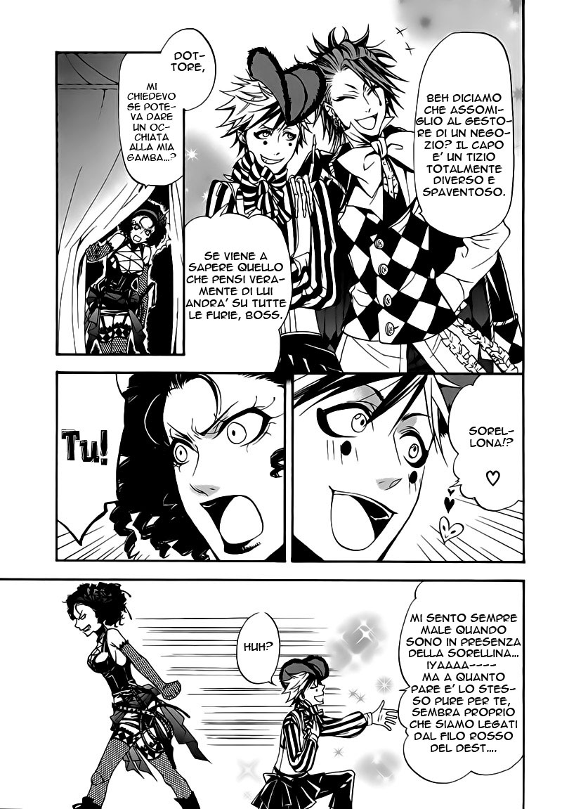 Read Black Butler IT Manga Online