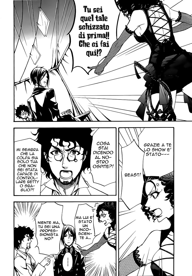 Read Black Butler IT Manga Online