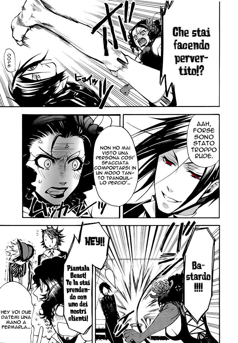 Read Black Butler IT Manga Online