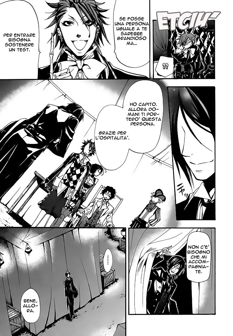 Read Black Butler IT Manga Online