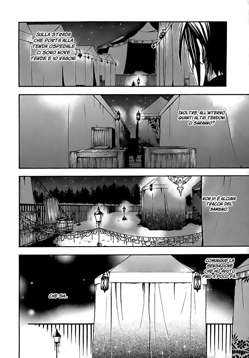 Read Black Butler IT Manga Online