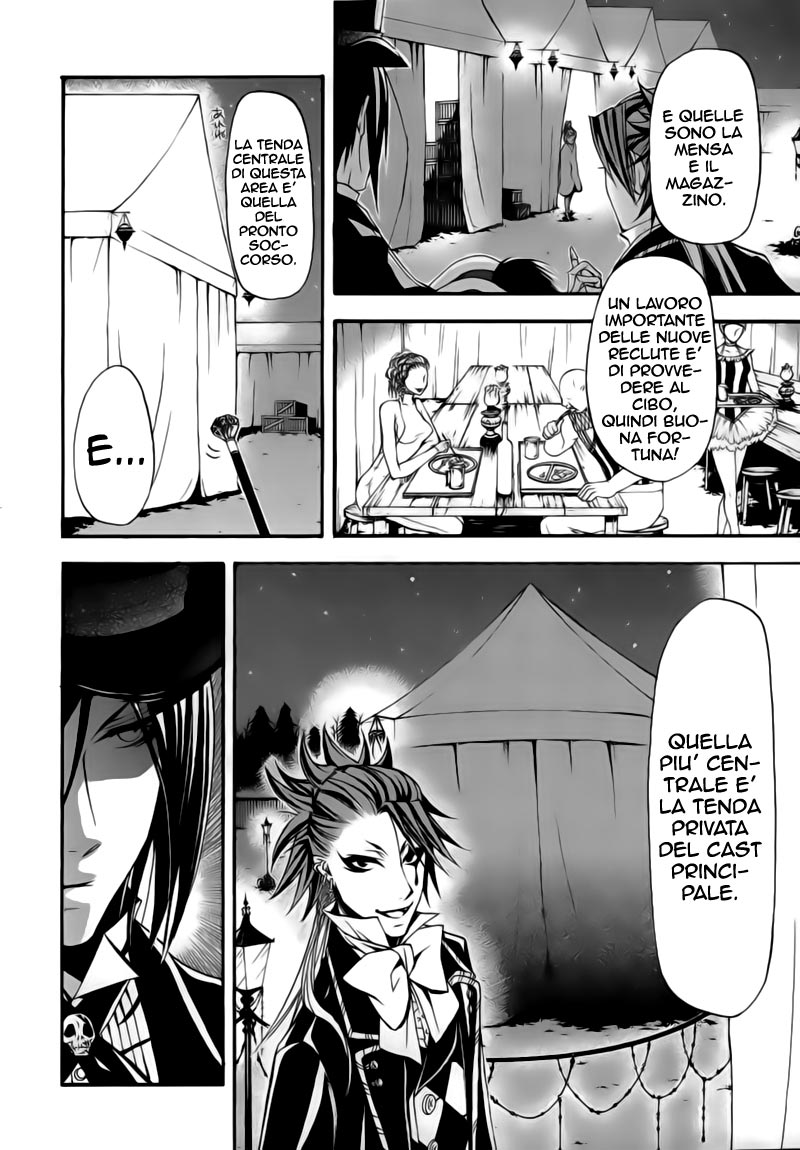 Read Black Butler IT Manga Online