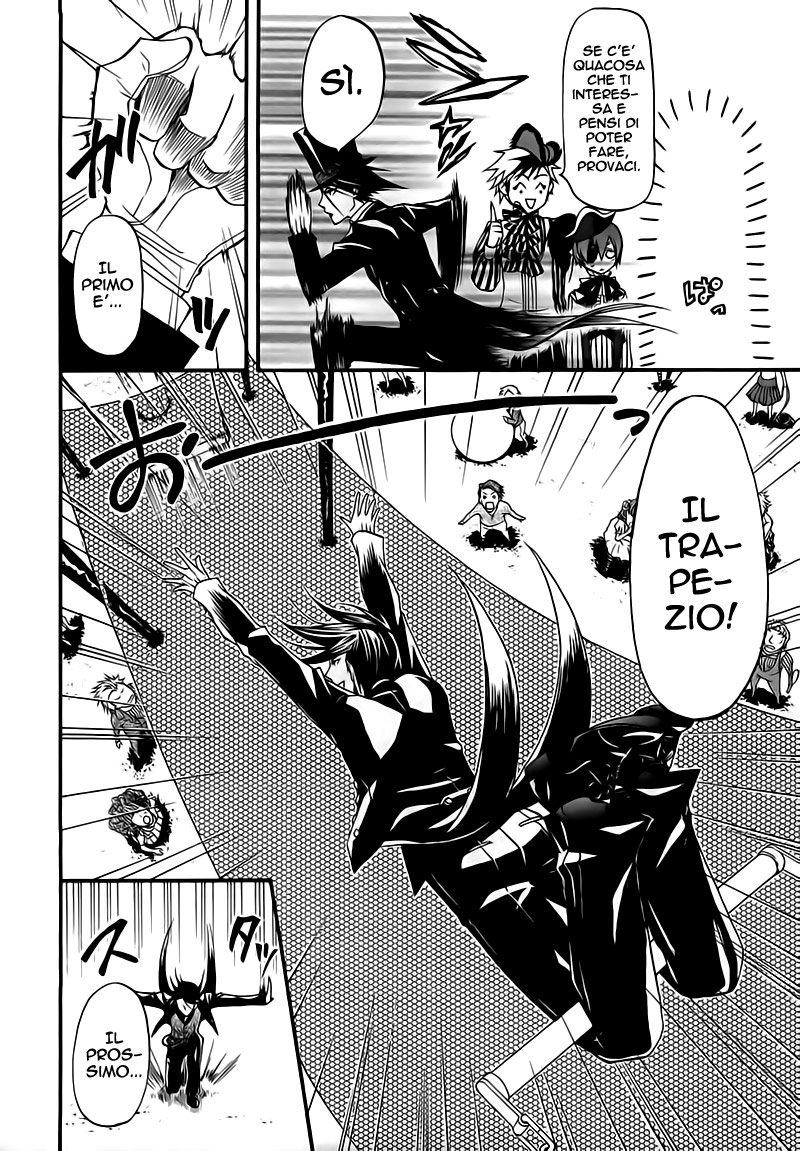 Read Black Butler IT Manga Online