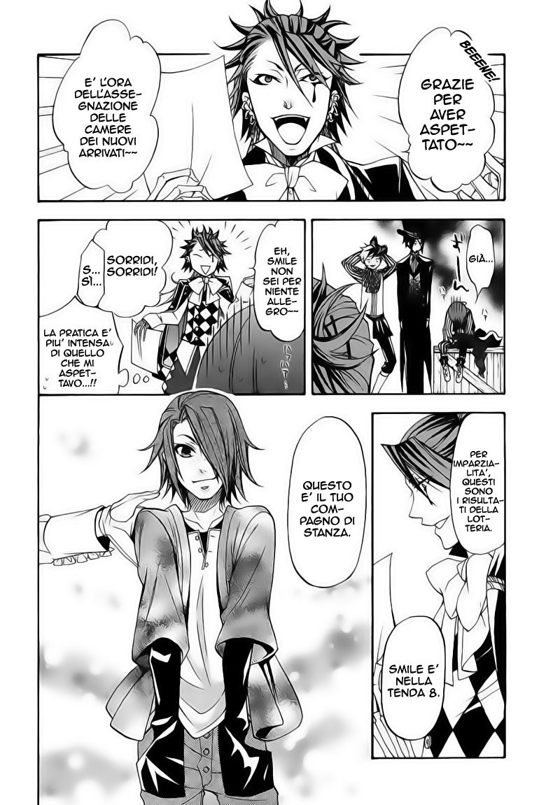 Read Black Butler IT Manga Online