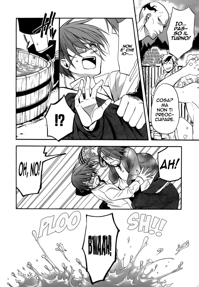 Read Black Butler IT Manga Online