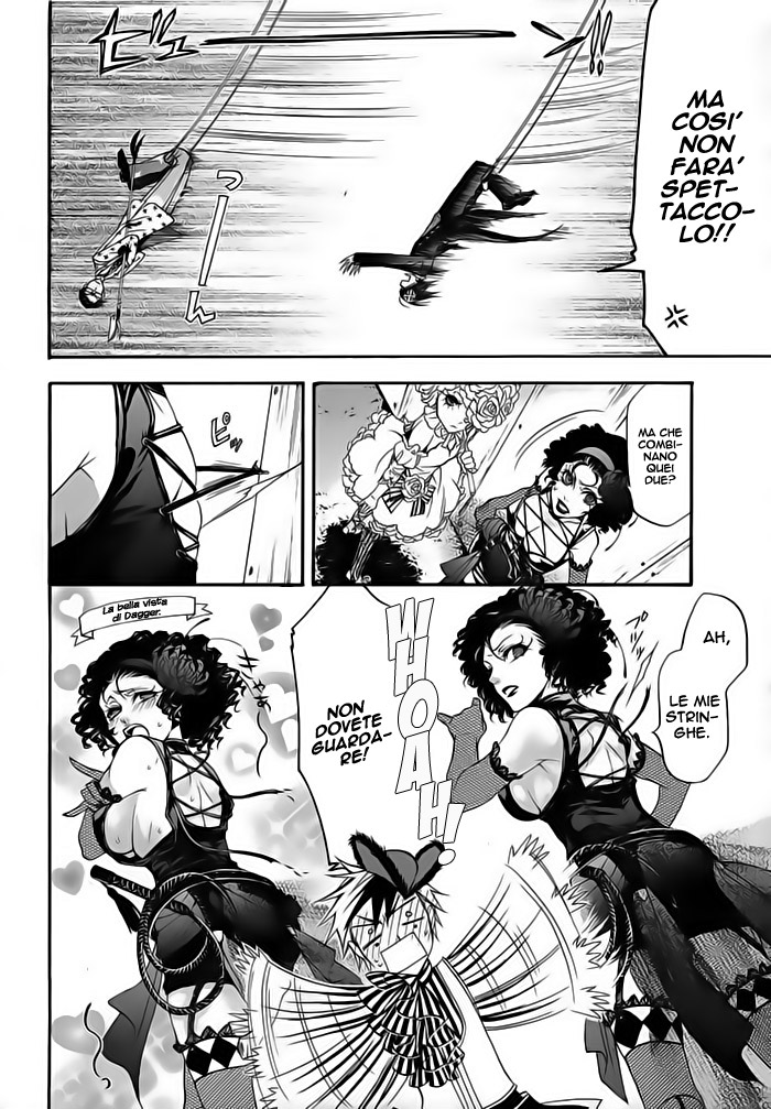 Read Black Butler IT Manga Online