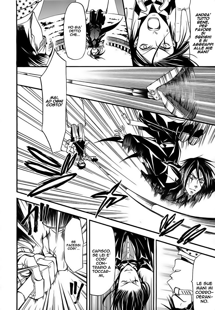 Read Black Butler IT Manga Online