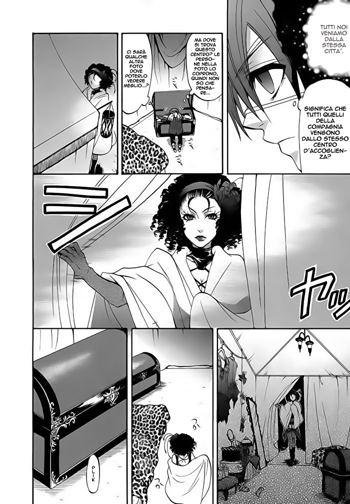 Read Black Butler IT Manga Online