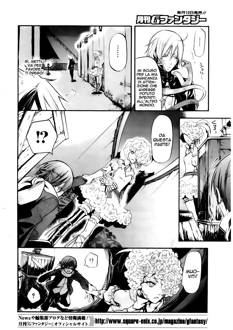Read Black Butler IT Manga Online