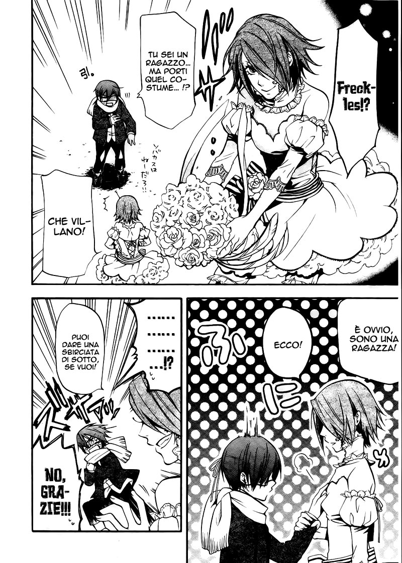 Read Black Butler IT Manga Online