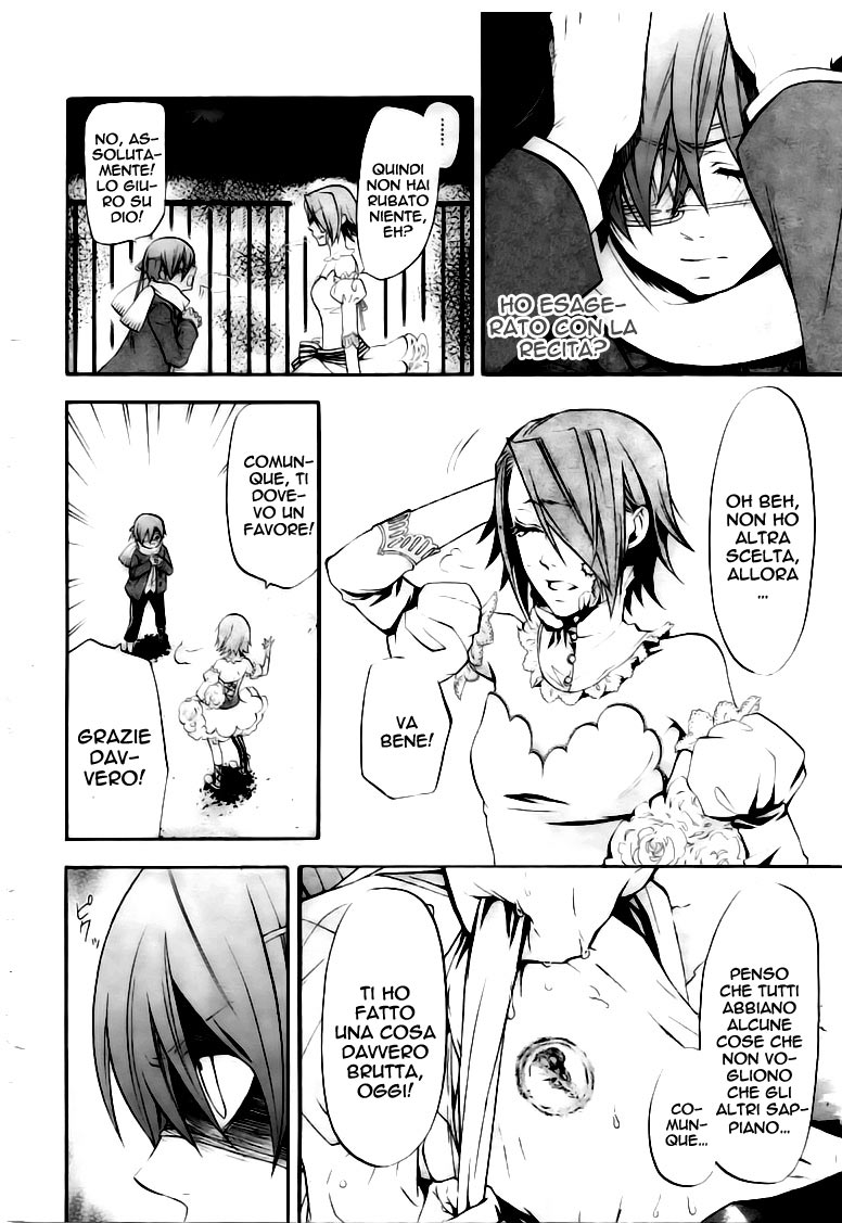 Read Black Butler IT Manga Online