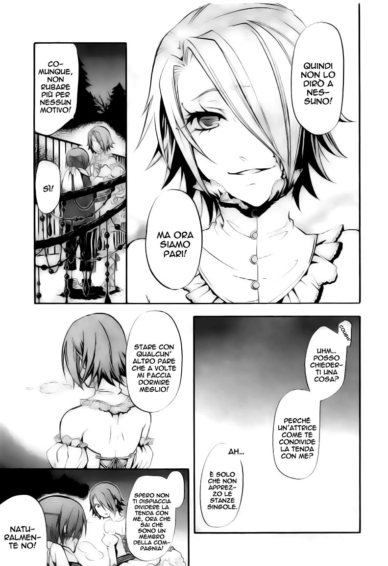 Read Black Butler IT Manga Online