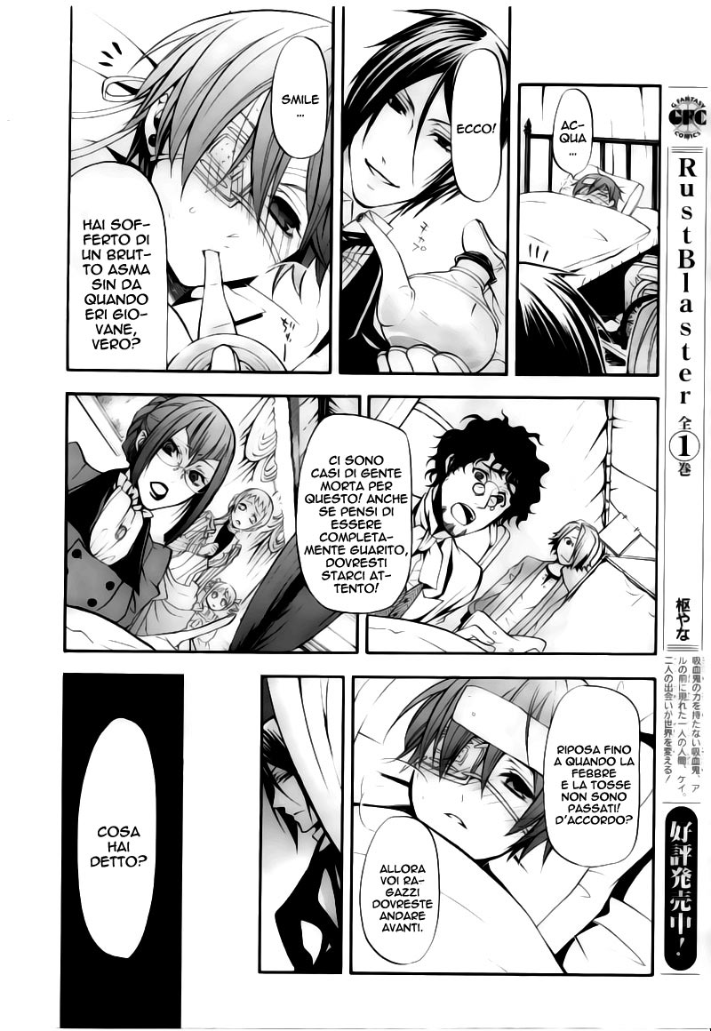 Read Black Butler IT Manga Online