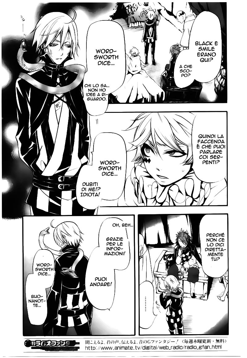 Read Black Butler IT Manga Online