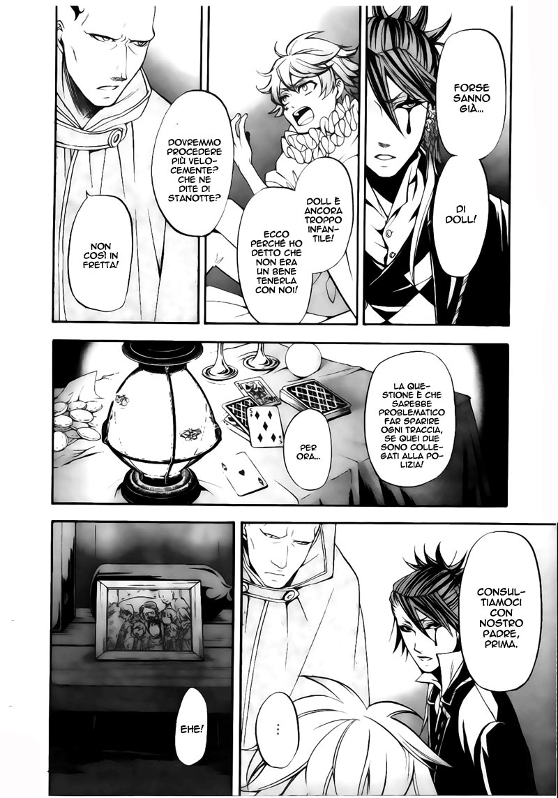 Read Black Butler IT Manga Online