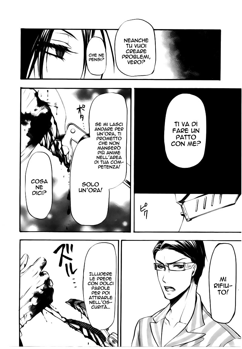 Read Black Butler IT Manga Online