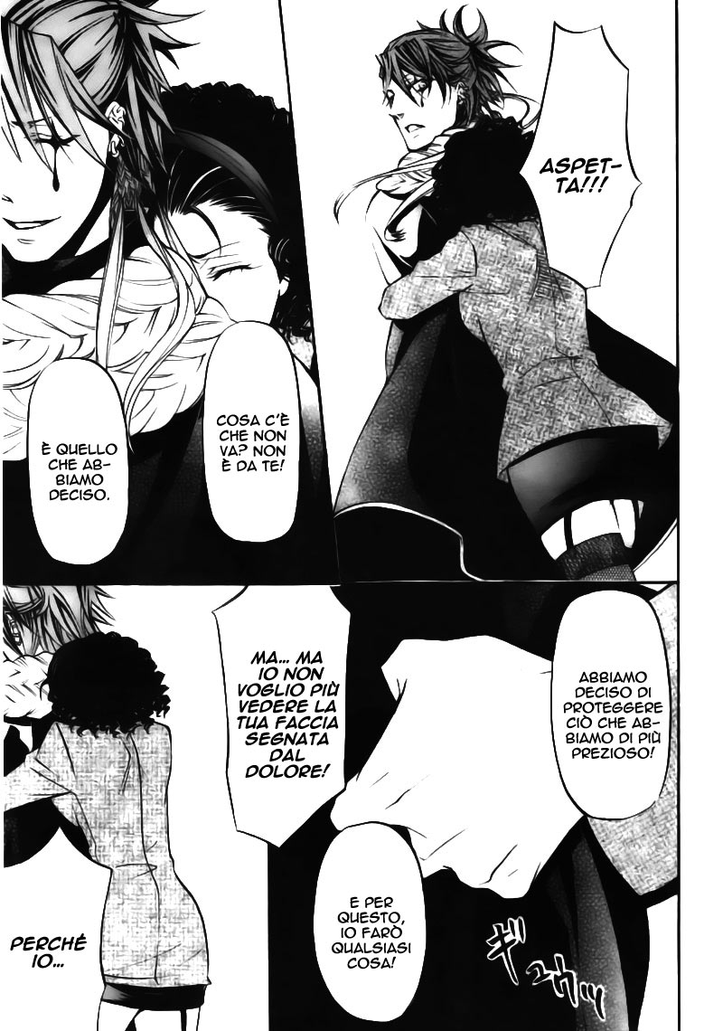 Read Black Butler IT Manga Online