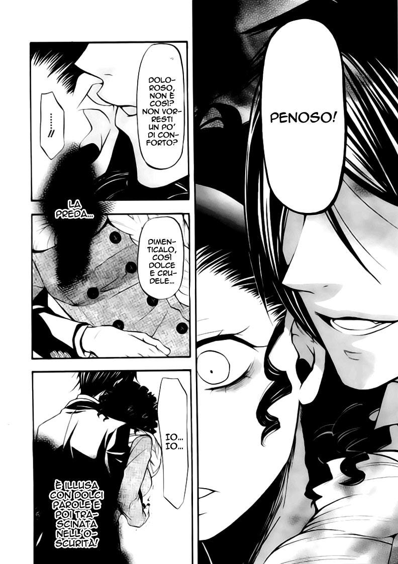 Read Black Butler IT Manga Online