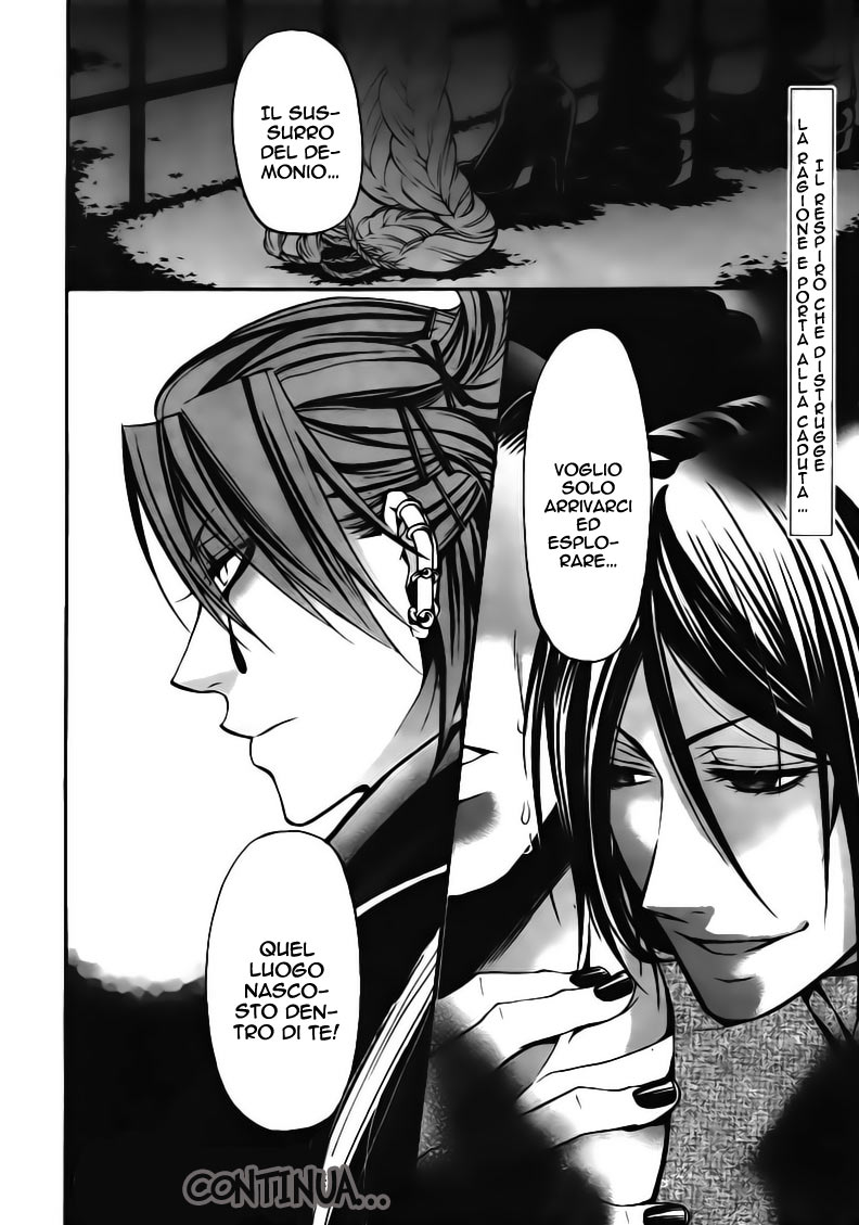 Read Black Butler IT Manga Online
