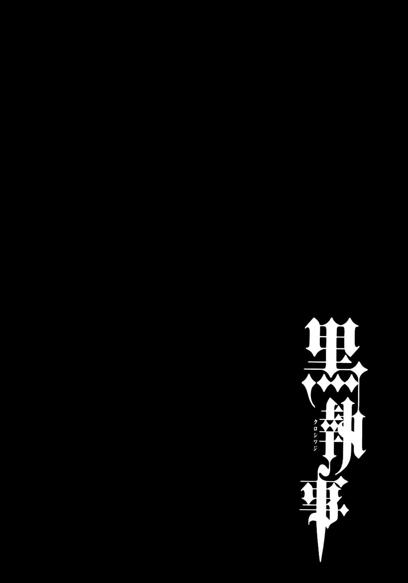 Read Black Butler IT Manga Online