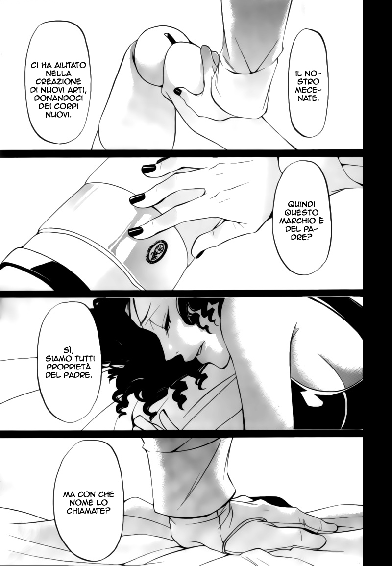 Read Black Butler IT Manga Online