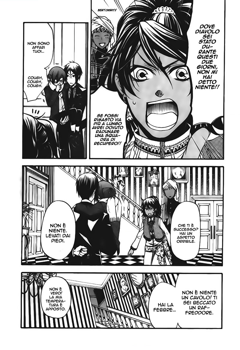 Read Black Butler IT Manga Online