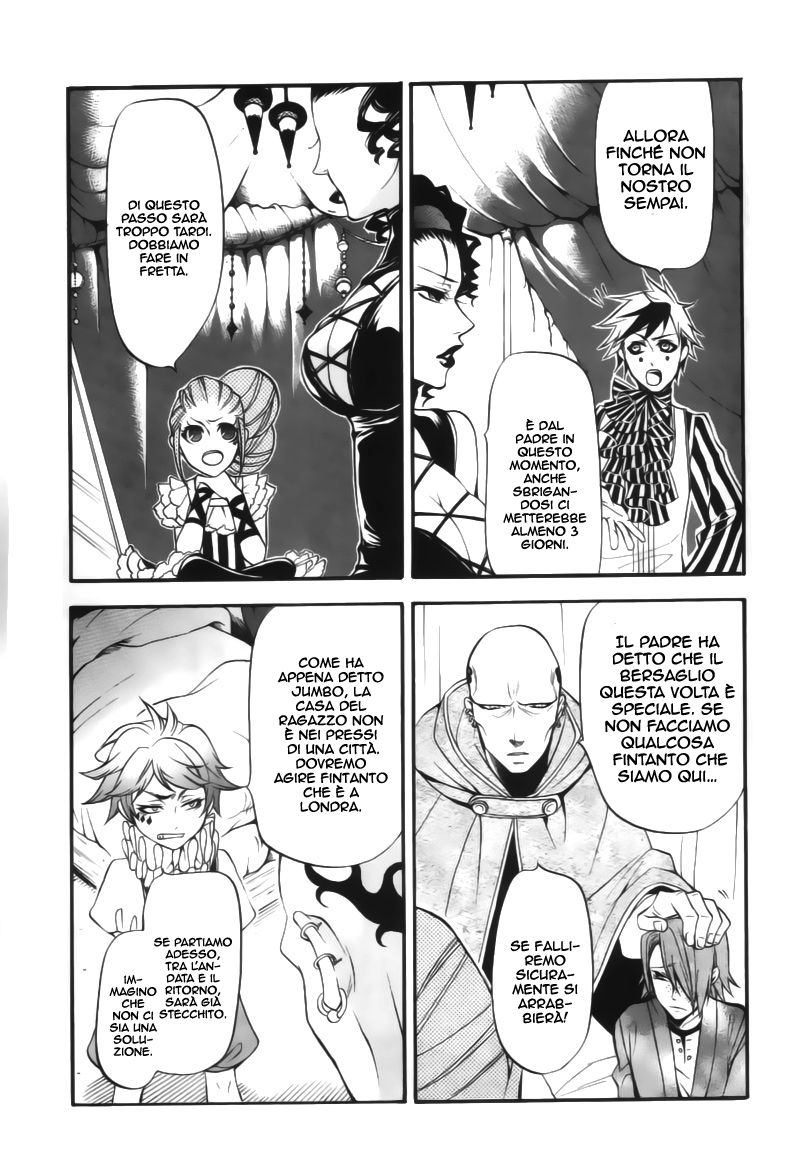 Read Black Butler IT Manga Online